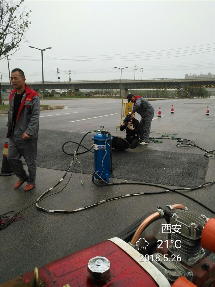 兗州市潛水堵漏施工隊(duì)、蛙人水下作業(yè)公司