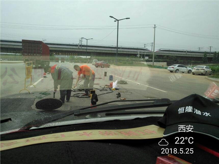 煙臺市潛水堵漏施工隊(duì)、蛙人水下作業(yè)公司