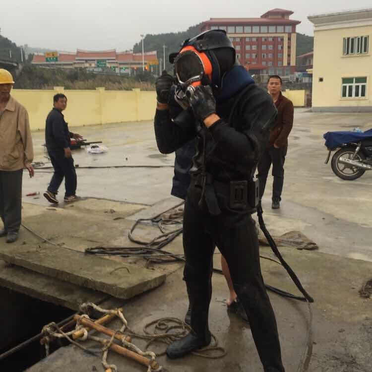 盧氏市政管道砌磚墻封堵需要多少錢、潛水員公司