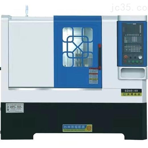 銑方機床ZSK40