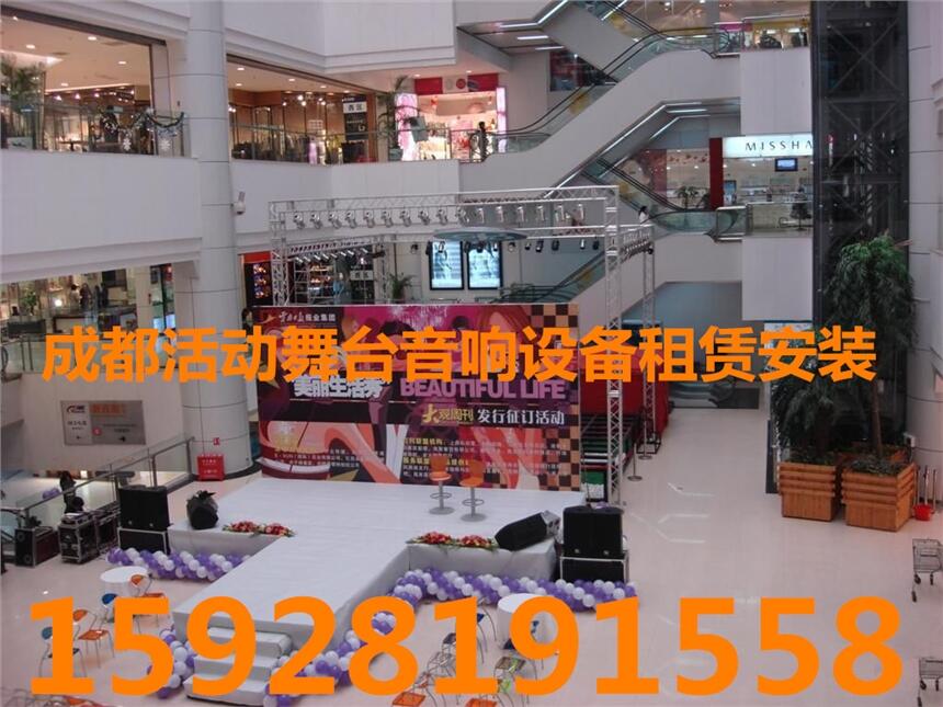 成都商場(chǎng)超市網(wǎng)絡(luò)智能音樂(lè)廣播音響功放系統(tǒng)設(shè)備上門(mén)調(diào)試維修