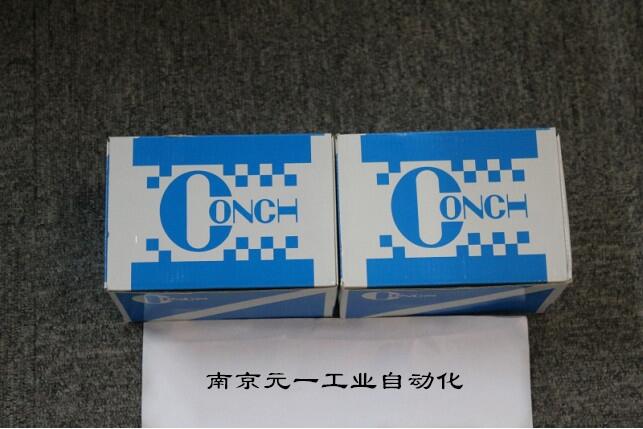 _CONCH