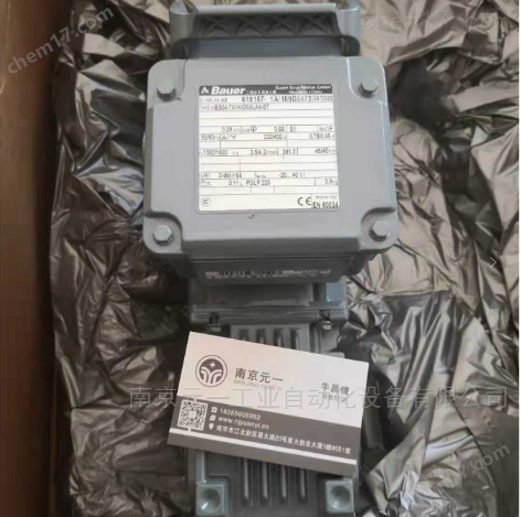 德國保爾BAUER電機BF40-04/D09LA4-TOF-S