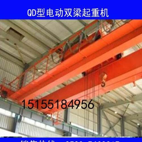安徽肥東起重機(jī)行車廠家單梁起重機(jī)橋式桁車5噸*16噸單梁