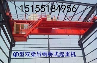 肥東銷售代理單梁航車 門式 行車16噸單梁 專業(yè)定制10噸桁車
