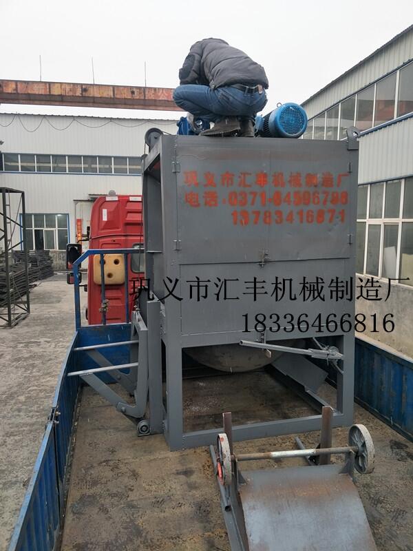 北京匯豐市場(chǎng)供應(yīng)熱鋁灰炒灰機(jī)歡迎來廠家參觀選購