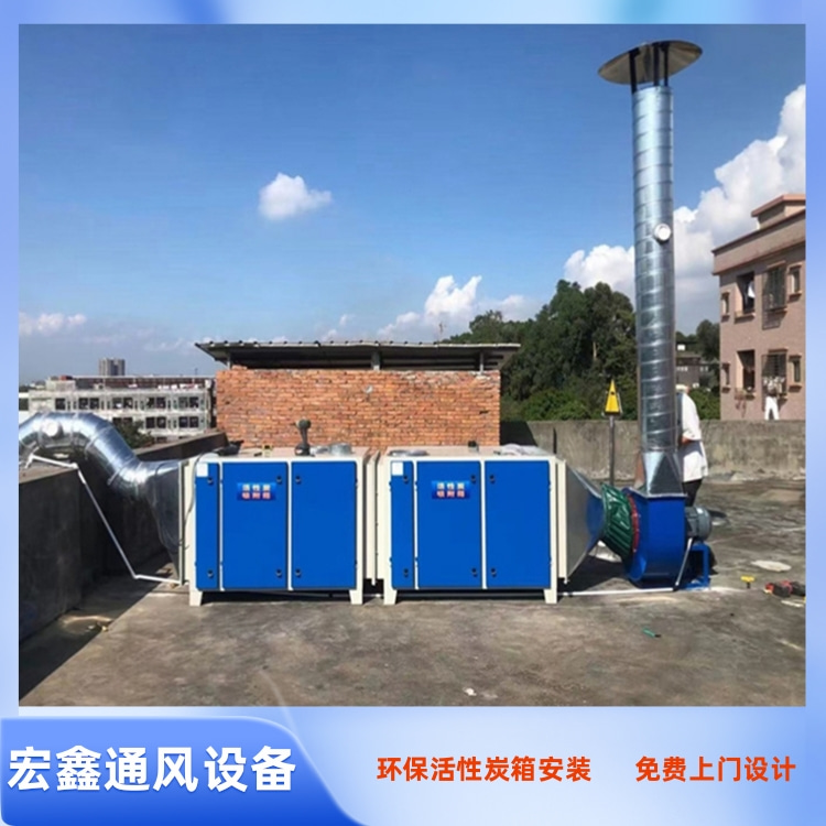 贛州通風(fēng)管道生產(chǎn)廠家承接車間廢氣管道加工活性炭箱安裝