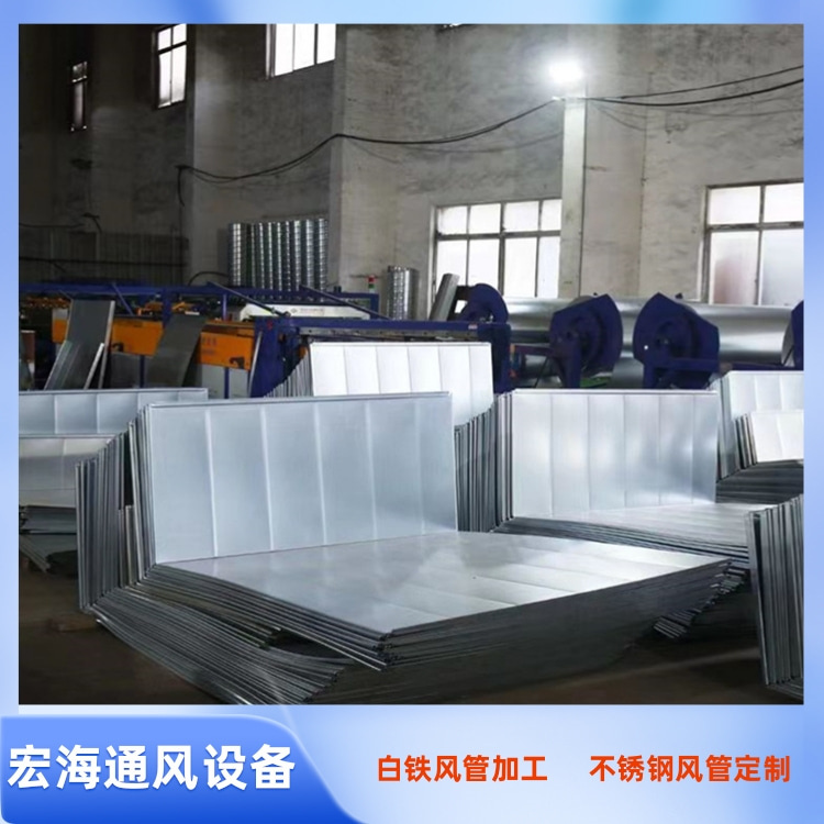 寧都不銹鋼風(fēng)管加工廠承接304不銹鋼滿焊風(fēng)管 不銹鋼共板鍍鋅風(fēng)管定做