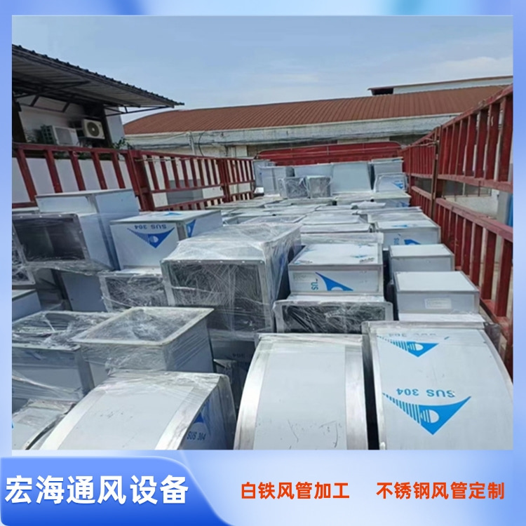 VPL(fng)ܼӹSн304P䓝ML(fng) P䓹\L(fng)ܶ