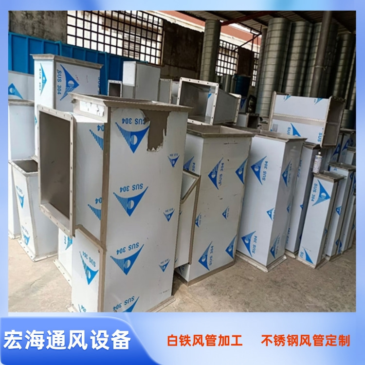 ཭PLܼӹSн304P䓝ML P䓹\Lܶ