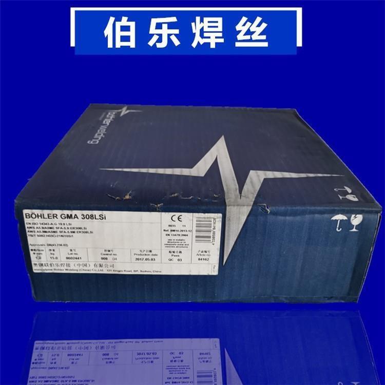 奧地利伯樂T Union GM Cr2Mo氣保焊絲 ER90S-G氣保實(shí)芯焊絲