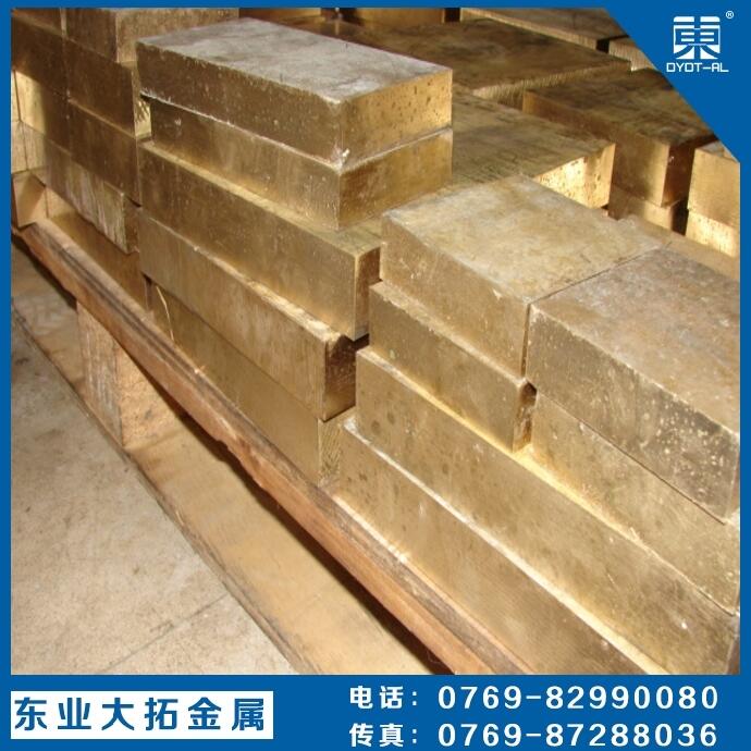 (bio)C36000US~ C36000ӲS~