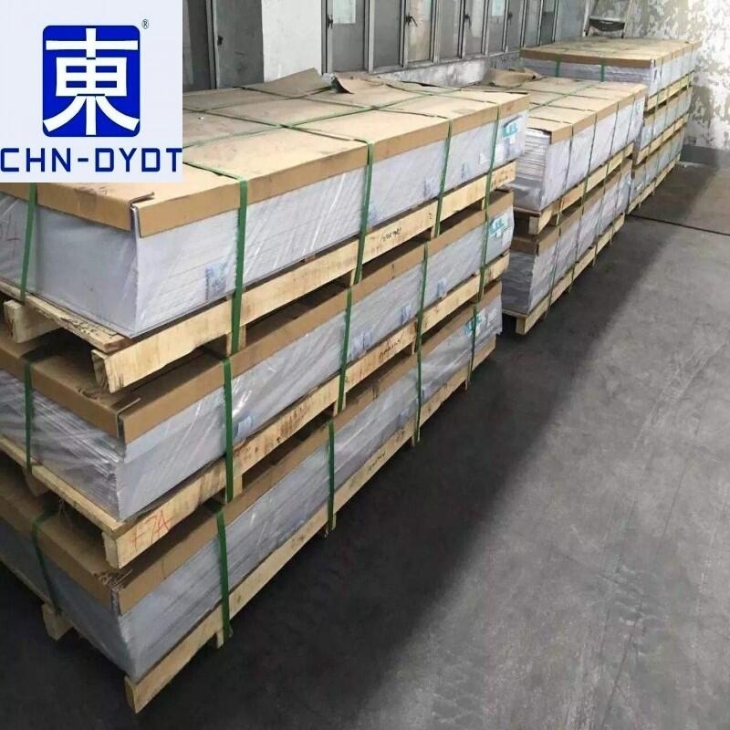 	3003防銹鋁板 3003鋁板狀態(tài)