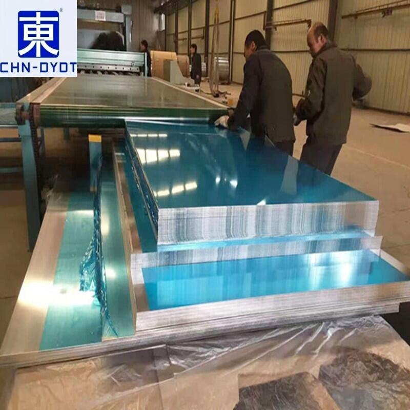 現(xiàn)貨價(jià)格3003鋁薄板 3003沈陽(yáng)鋁板廠(chǎng)家