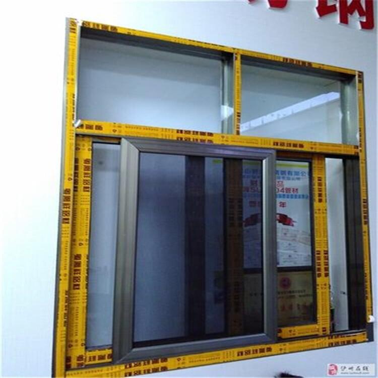 深圳堅(jiān)美鋁合金窗訂制  廠家直銷  免費(fèi)測(cè)量報(bào)價(jià)