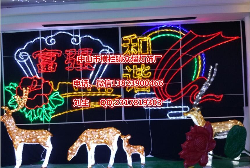 Ї(gu)(mng)CLED^֟ ⹝(ji) ·U͟SֱN̓r(ji)؛