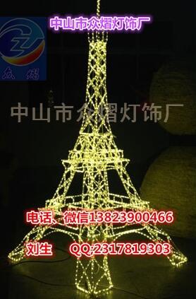 2020年國(guó)際夢(mèng)幻燈光節(jié)燈具產(chǎn)品全套供應(yīng) LED動(dòng)物造型燈 巴黎鐵塔