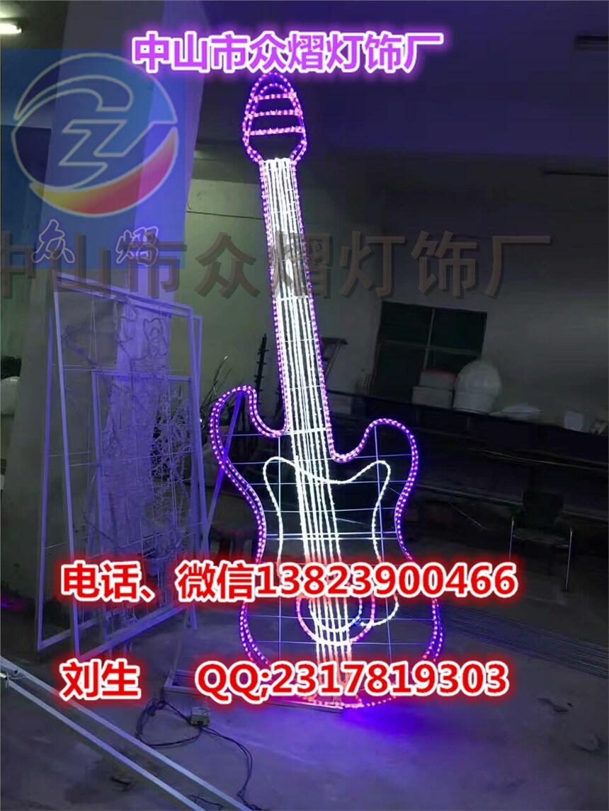 2020(ji)(mng)ß⹝(ji)/^֟/ʥQ(ji)D/3|(zh)LED͟