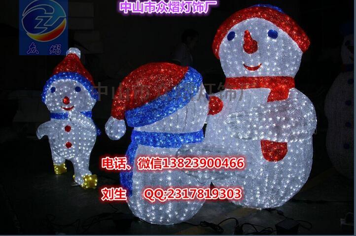 ledʥQ͟ ledʥQ֟ D led·U͟ ؛r(sh)