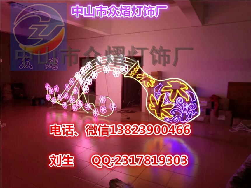 (dng)D W(wng) LED·U͟ 2019(ji)(mng)ß⹝(ji)