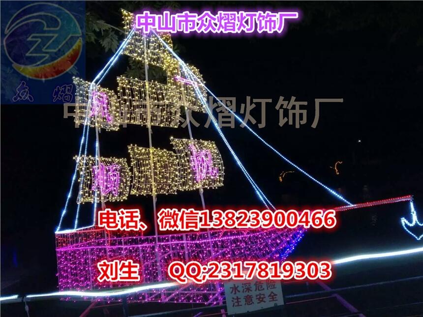 (yu)|(zh)LED·Ub r͟ ·Uʟ