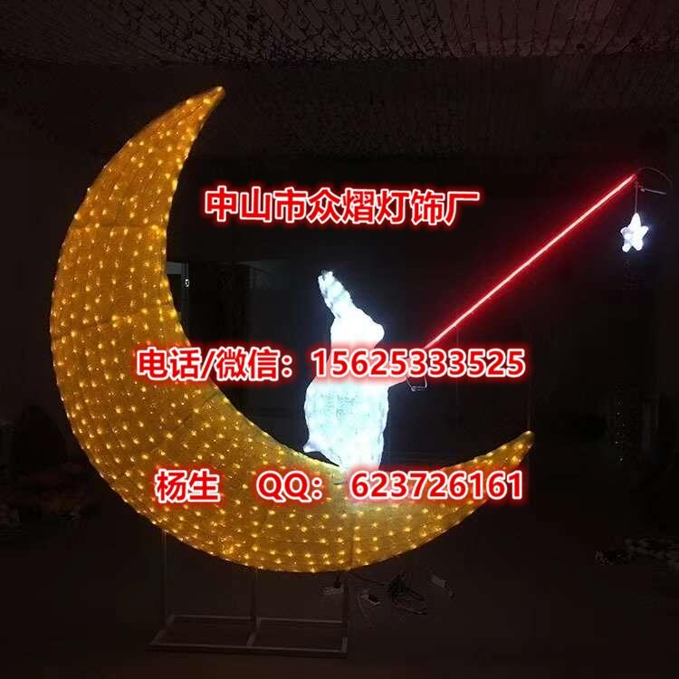 工廠定制燈光節(jié)產(chǎn)品2019新品滴膠米老鼠造型燈小豬佩奇一家親