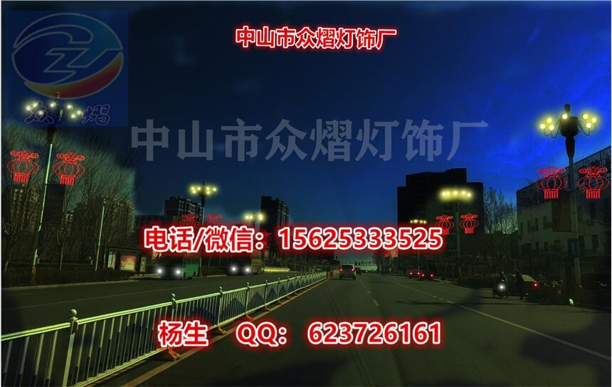 專業(yè)生產(chǎn)防水LED跨街燈 LED過街燈 LED圣誕燈 燈光隧道