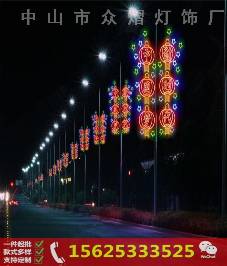2020 (ji)ֵb D͟LED^֟