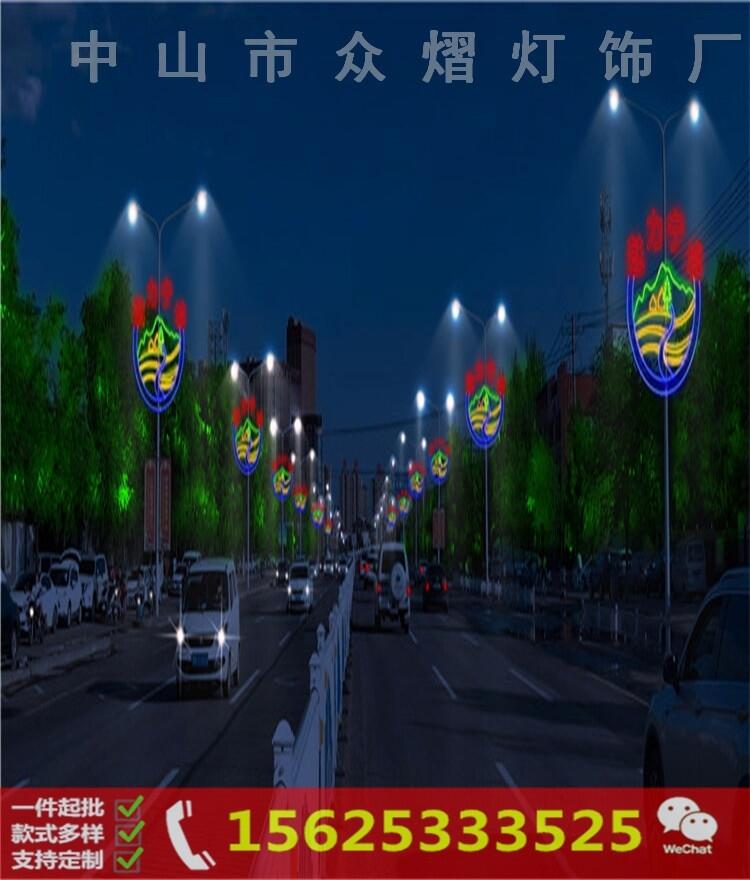德陽(yáng)亞克力燈籠春節(jié)道路城市燈桿裝飾路燈裝飾