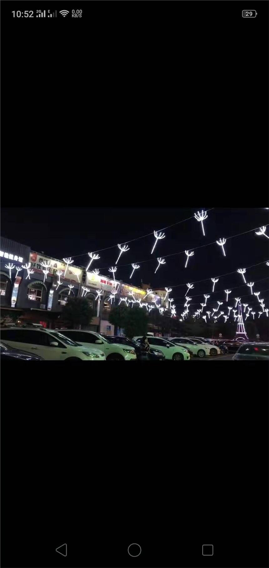 漢中春節(jié)街道亮化安裝指導(dǎo)led戶外中國結(jié)裝飾