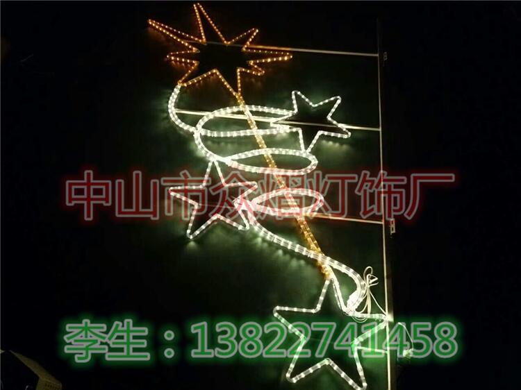 0.6米led磨砂燈籠 印字路燈燈籠 中國(guó)夢(mèng)三連串