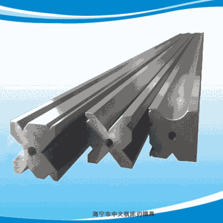 廠家供應(yīng)折彎機模具 2-12mm鐵板折彎機刀模具 整體折彎機下模具