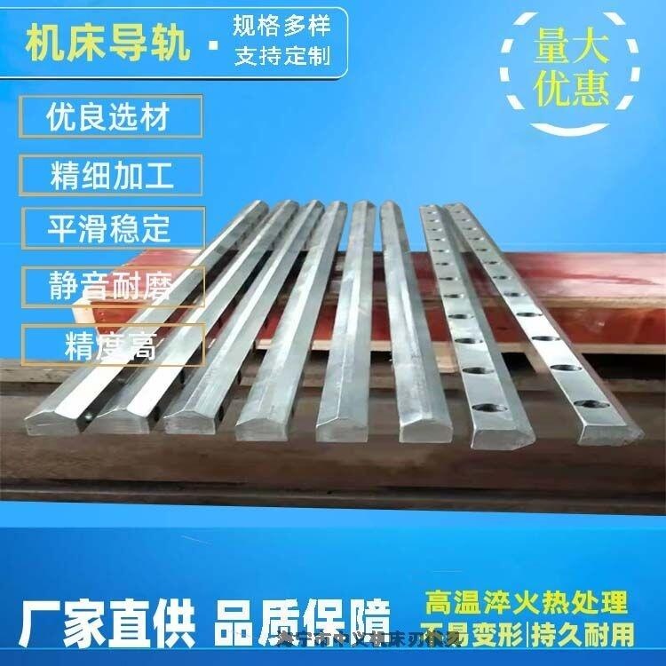 齒條導(dǎo)軌V型滾輪 自動(dòng)化生產(chǎn)線機(jī)床滑動(dòng)軌道 靜音耐磨
