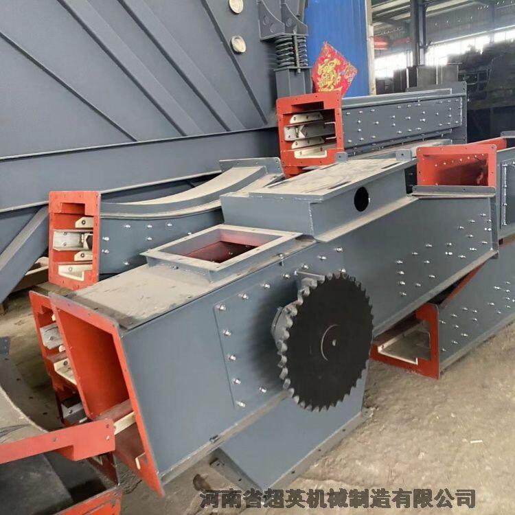 污泥輸送機(jī) 刮板輸送機(jī)配件 拉鏈機(jī)廠家