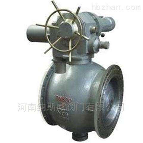 鄭州納斯威PQ947F電動偏心半球閥廠家價格