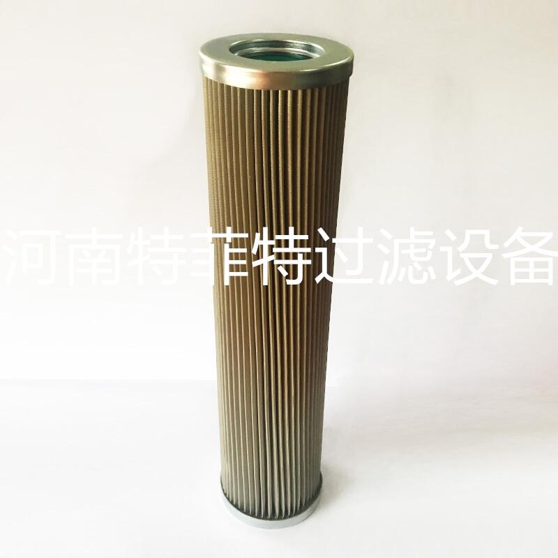 特菲特廠家直銷船舶汽輪機(jī)液壓油濾芯245488，TL631265