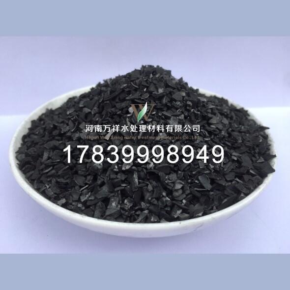 重慶市，煤質(zhì)活性炭價格，木質(zhì)顆粒活性炭吸附，無煙煤廠家