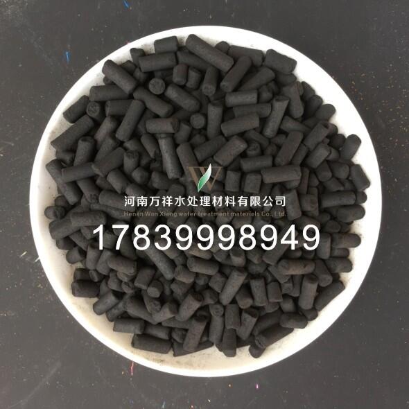 鶴壁市，椰殼活性炭價格，柱狀活性炭生產(chǎn)廠家