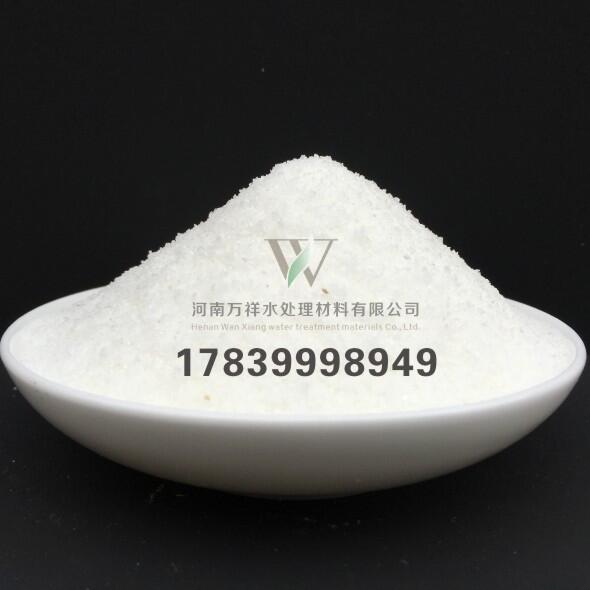 洛陽(yáng)市，聚合硫酸鋁價(jià)格，聚合硫酸鐵生產(chǎn)廠家