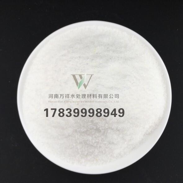 威海市，聚丙烯酰胺用途，陽離子聚丙烯酰胺廠家