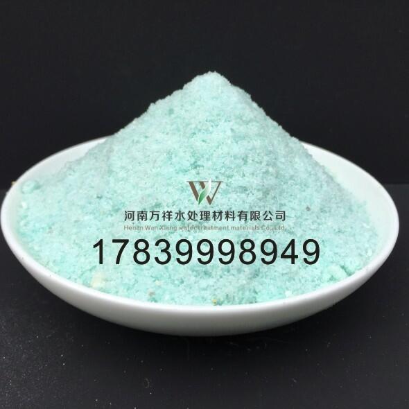 山西省，優(yōu)質(zhì)硫酸亞鐵廠家，硫酸亞鐵用途，一水硫酸亞鐵廠家