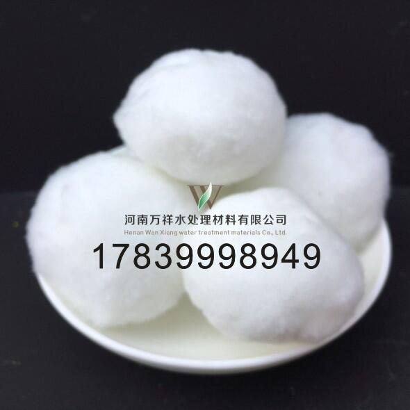 北京市，纖維球濾料價格，普通纖維球濾料用途，改性纖維球濾料廠家