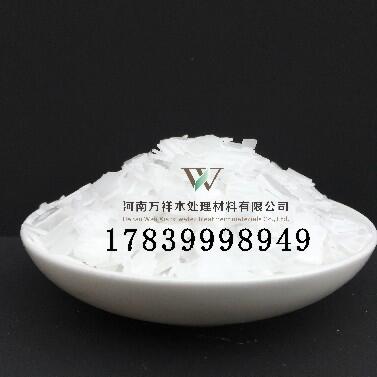 滄州市，優(yōu)質(zhì)氫氧化鈉價(jià)格，氫氧化鈉用途，氫氧化鈉廠家