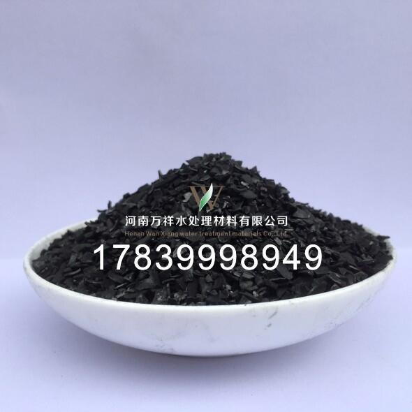 木質(zhì)顆?；钚蕴績r(jià)格，優(yōu)質(zhì)椰殼活性炭廠家