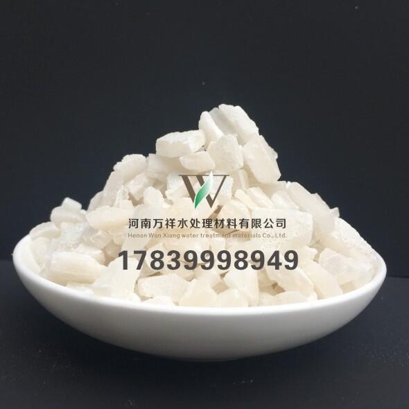 重慶市，聚合硫酸鐵價格，聚合氯化鐵用途，聚合氯化鋁廠家