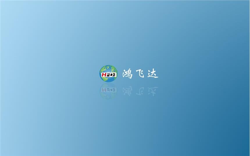 霍尼韋爾火焰?zhèn)鞲衅? 113228