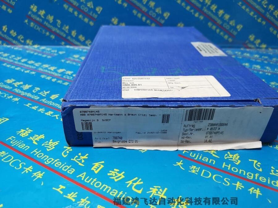 艾默生Fisher膜鍵盤(pán)（40B1052X01R）