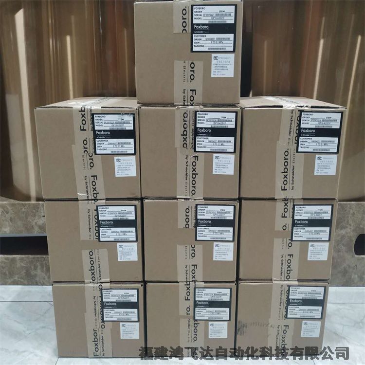 薊縣?？怂共_FOXBORO 8000-PA10-G原廠DCS模塊現(xiàn)貨