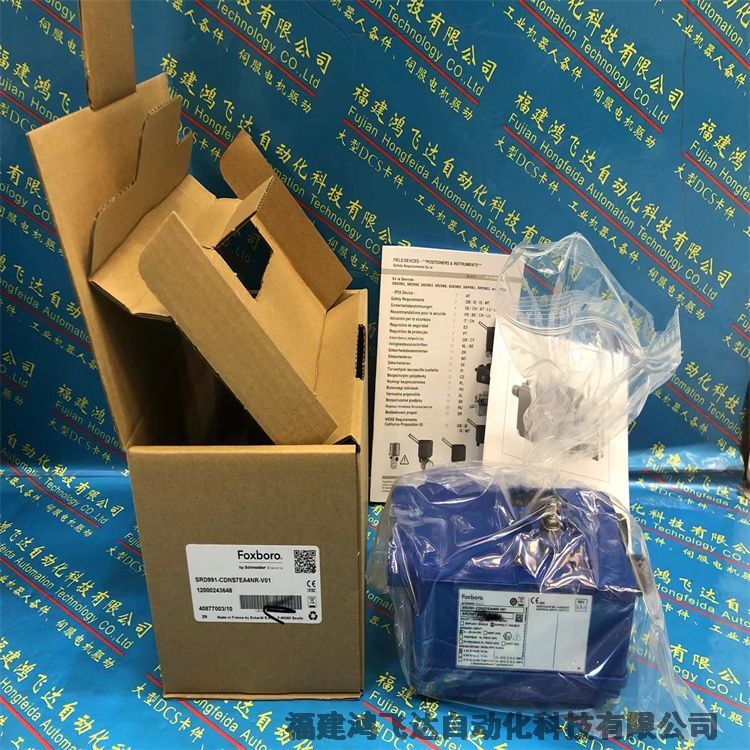 薊縣福克斯波羅FOXBORO 760RNA-2A6T原廠DCS模塊現(xiàn)貨