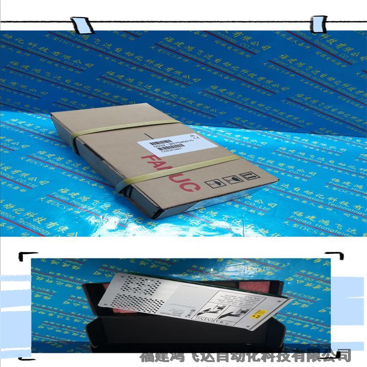 松原市伺服驅(qū)動(dòng)推送：發(fā)那科A16B-1212-0931/07B倉庫供應(yīng)